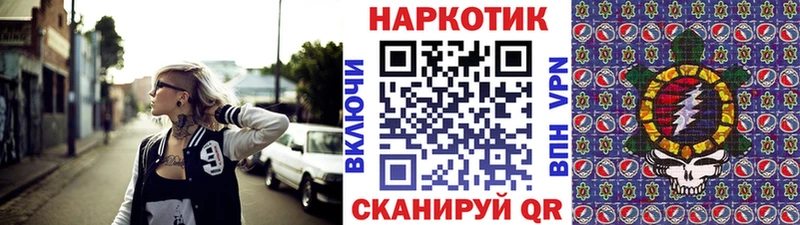 Все наркотики Ворсма АМФЕТАМИН Alpha PVP Меф Cocaine Гашиш