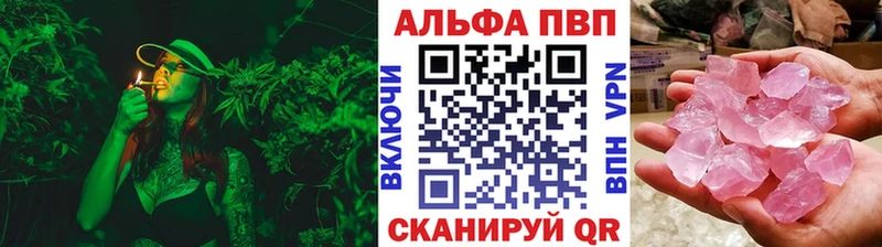 A-PVP СК Ворсма