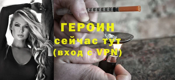 марки nbome Верхний Тагил