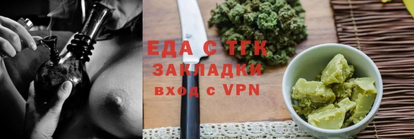 твердый Верея