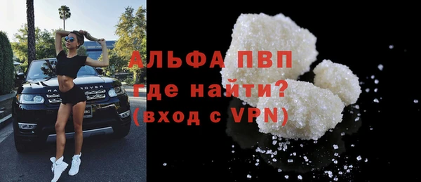 марки nbome Верхний Тагил