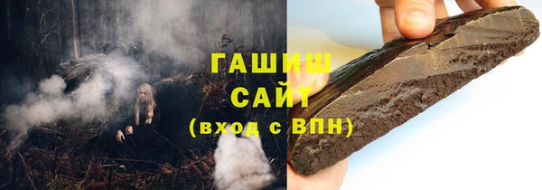 марки nbome Верхний Тагил