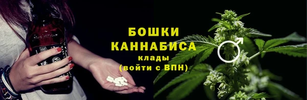 твердый Верея