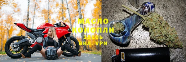 марки nbome Верхний Тагил