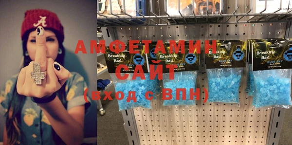 винт Верхнеуральск