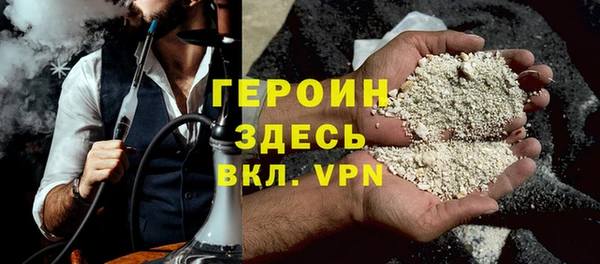 твердый Верея