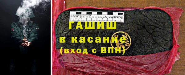дмт Саяногорск