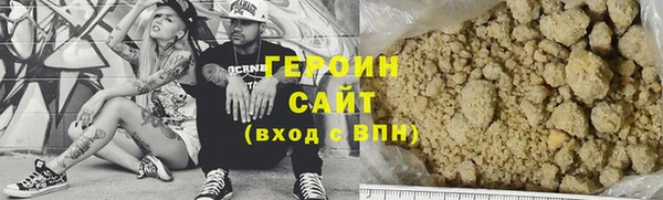 твердый Верея