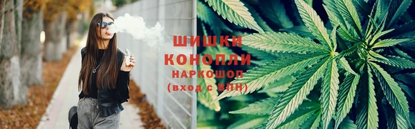 винт Верхнеуральск