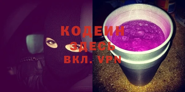 твердый Верея